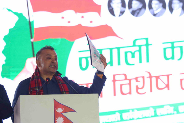 जेनजी विद्रोहको मर्म थियो परिवर्तन : महामन्त्री थापा